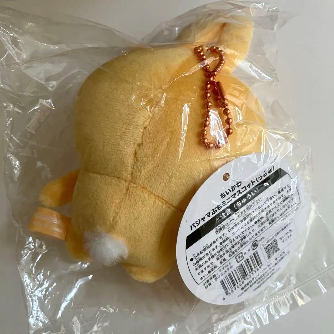 正規品　ちいかわ　ハチワレ　うさぎ　レアマスコット　色々セット　バラ売り不可
