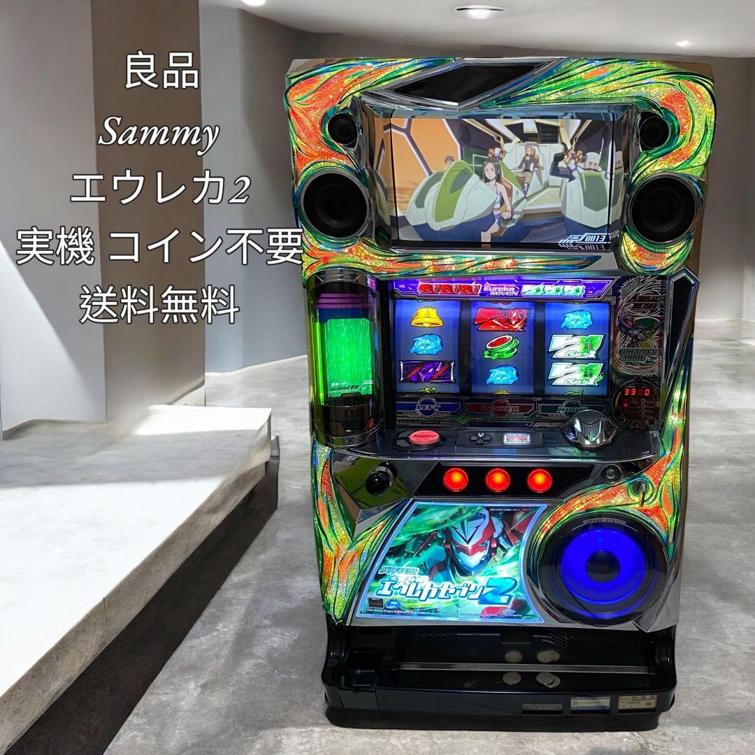 実機 エウレカセブン2