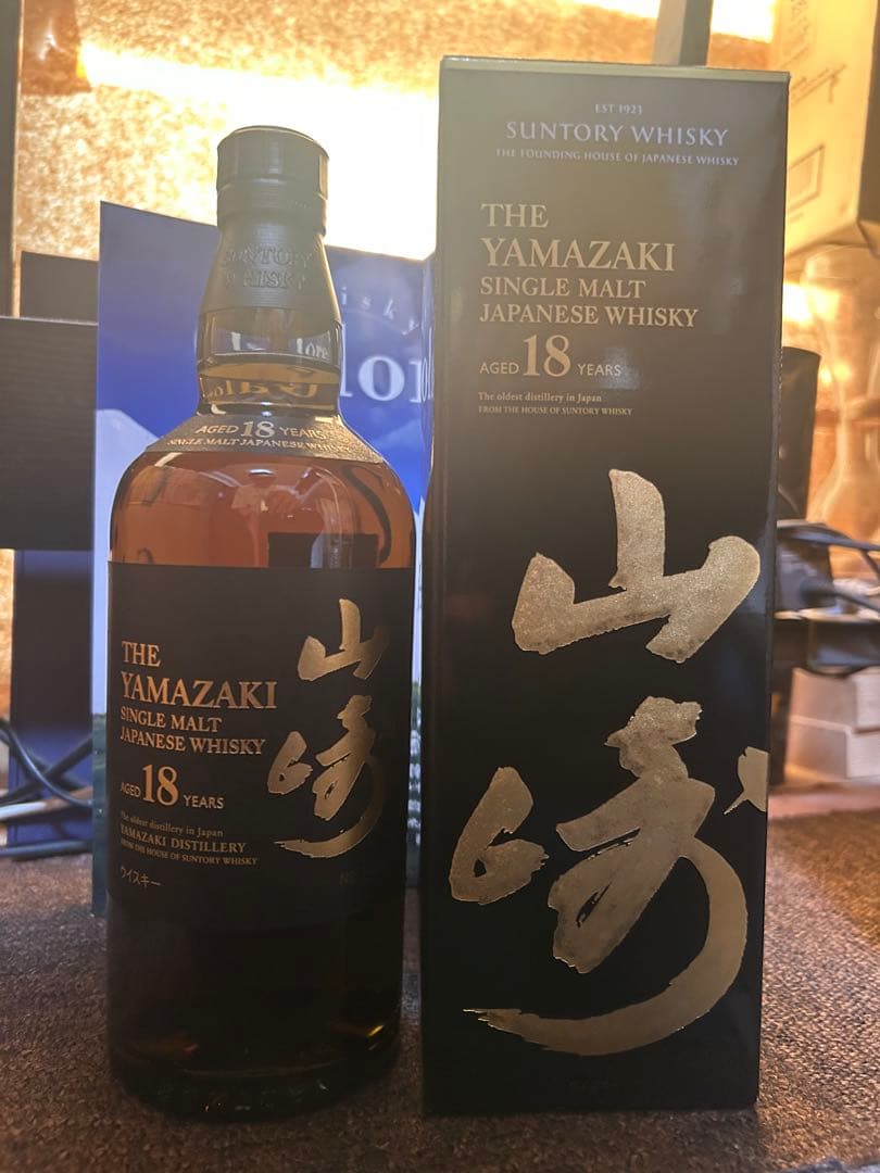 山崎18年 ウイスキー　２本　shinさま 山崎18年 ウイスキー 2本 shinさま