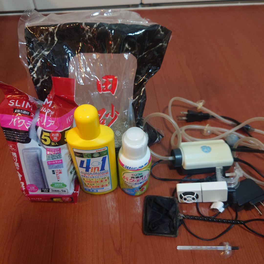 中古】GEX ラクテリア オールインワン水槽セット ☆おまけ付 - メルカリ