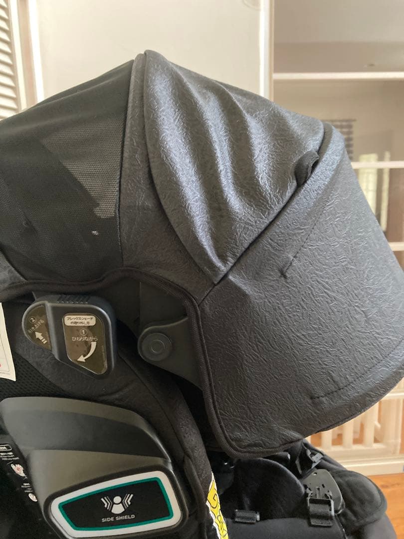 Apricaアップリカ フラディアグロウISOFIX チャイルドシート ブラック