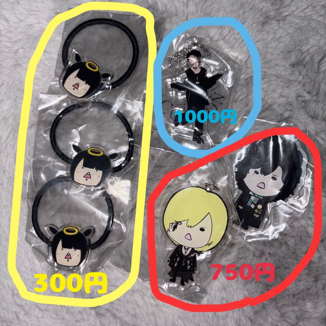 the Raid. Co'COON bo_ya アクリルキーホルダー ヘアゴム