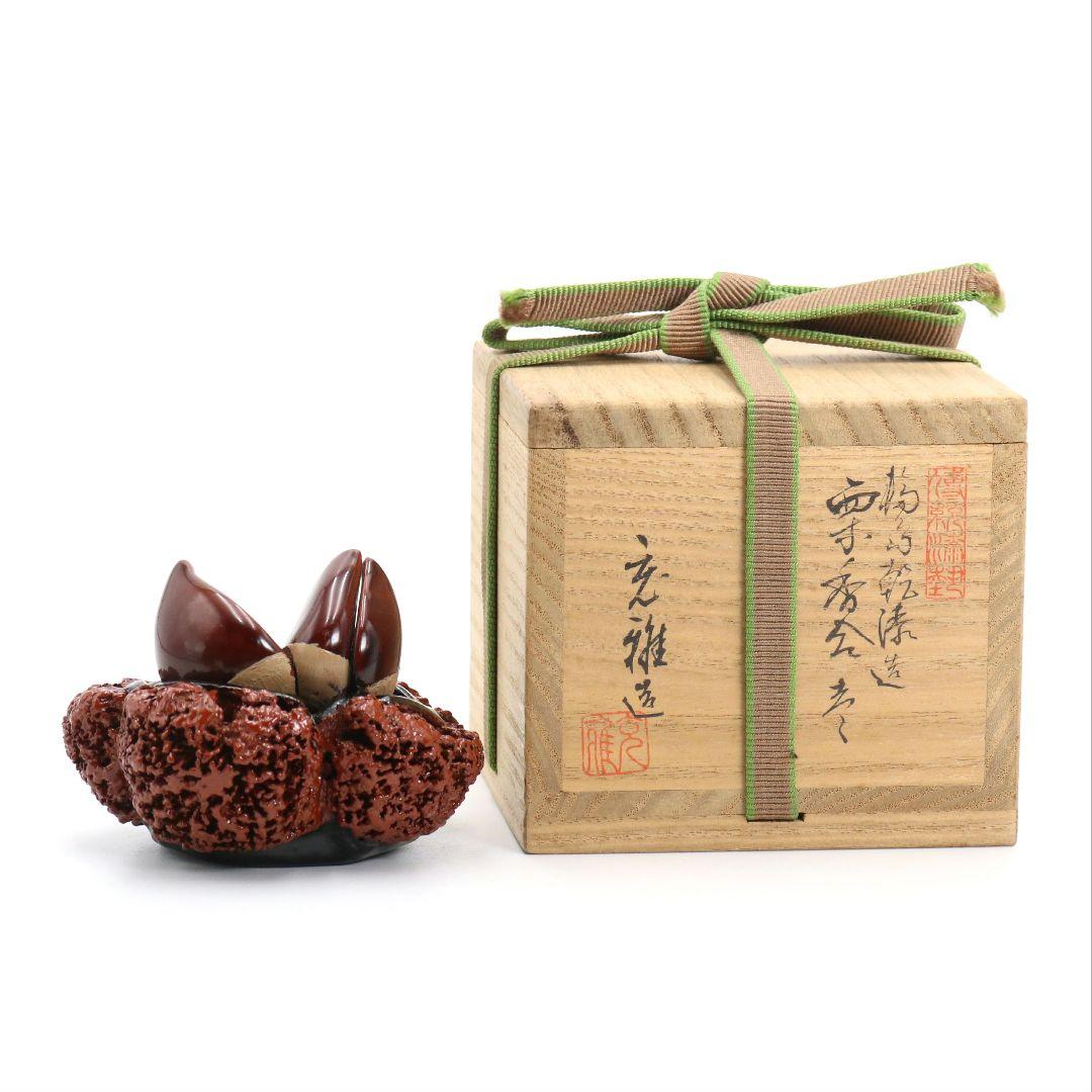 山下泰園 蔦蒔絵 香合 共箱 w4.4cm 東キ8-0127☆2F 2026年最新】茶道具