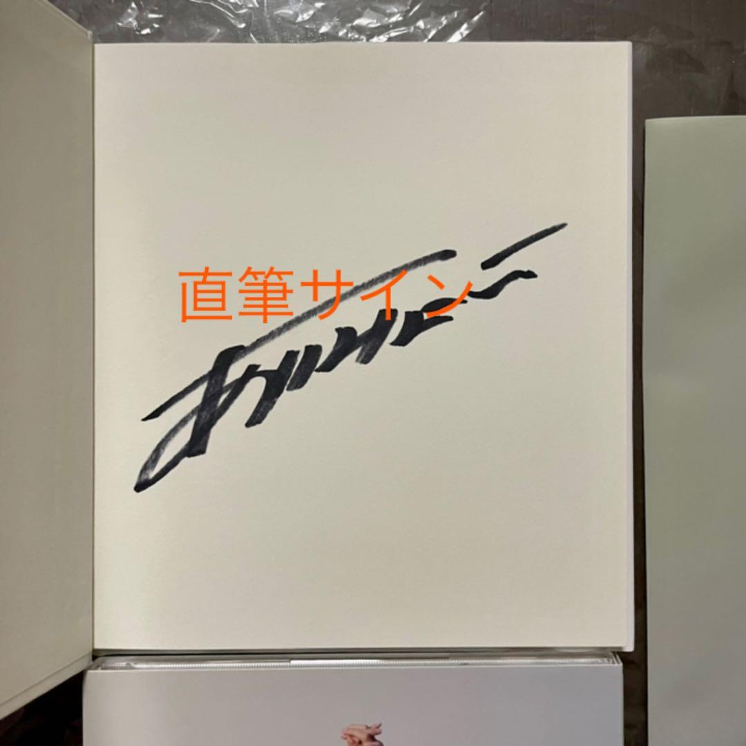 も様専用】あいみょん あの子にテレフォン - アート・デザイン・音楽通販