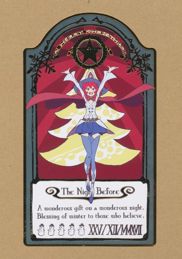 芳垣祐介 原画展 リトルウィッチアカデミア 絵本 購入特典 クリスマス