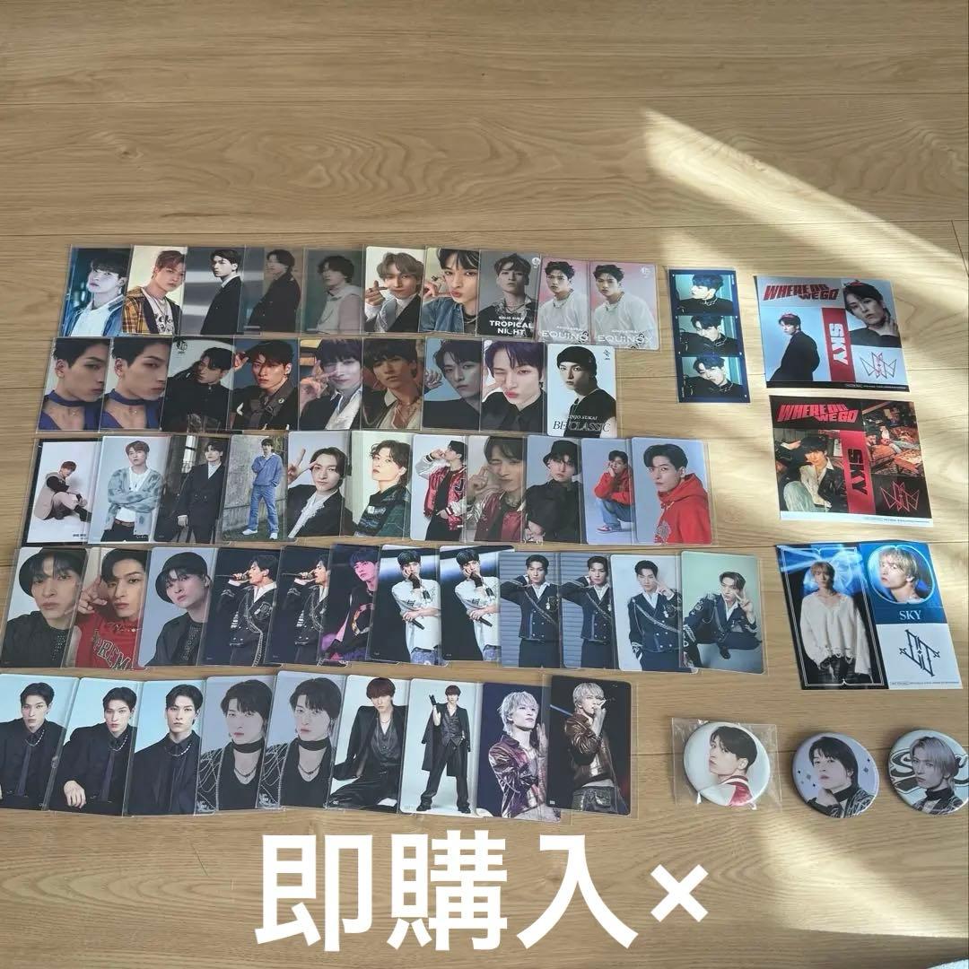 JO1 金城碧海 まとめ - メルカリ