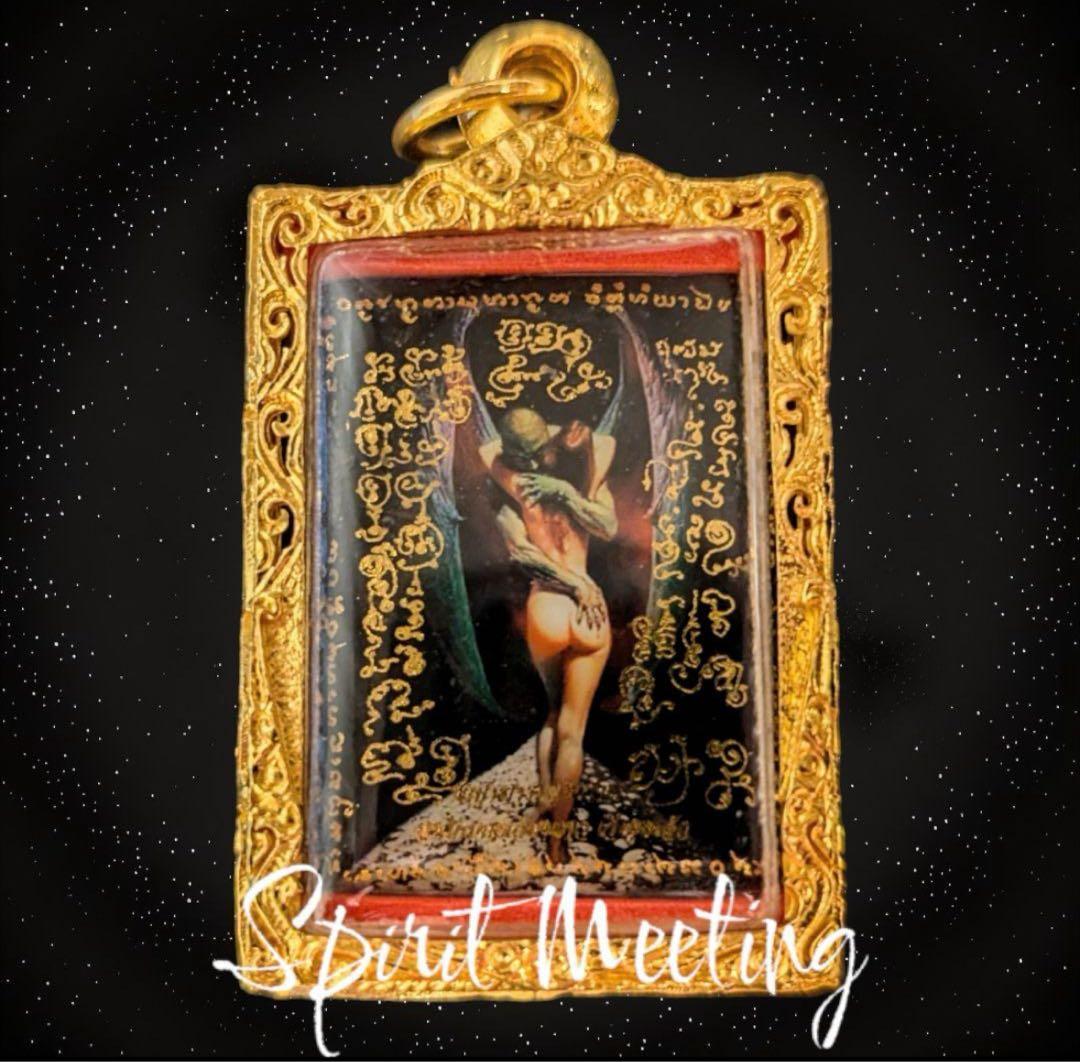 精霊の宴 恋の成就 縁結び お守り プラクルアン - メルカリ