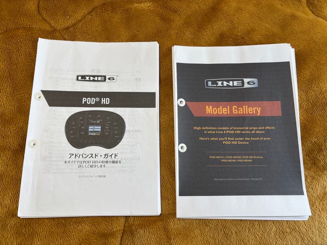 ジャンク扱い】Line 6 POD HD とFBV Express MkⅡ