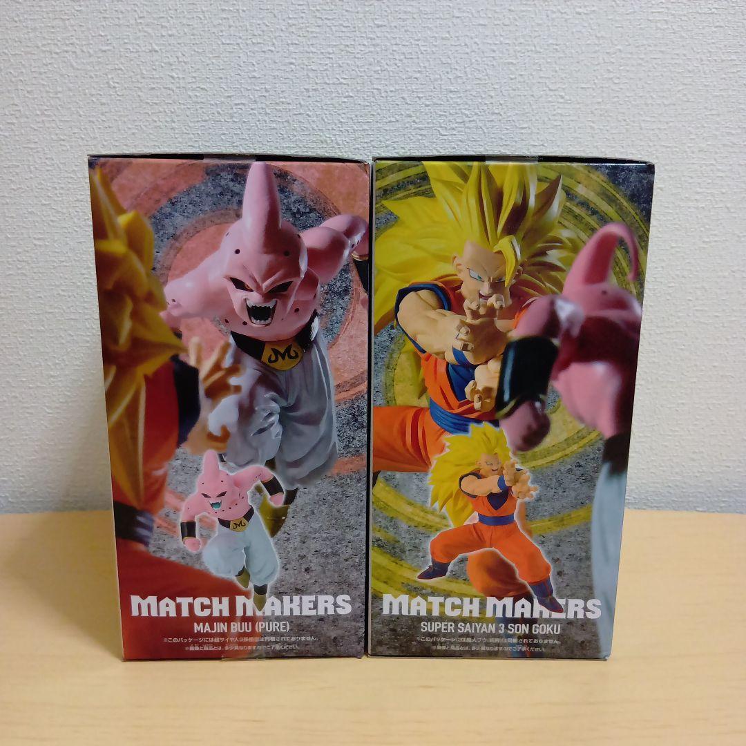 呪術廻戦 鬼滅の刃 ドラゴンボール ワンピースまとめ売り - メルカリ