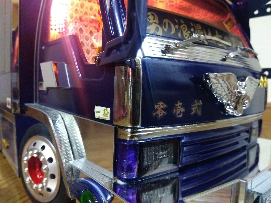 工藤たくみさん専用・ムネトラ模型 〜深箱ダンプ仕様〜 - メルカリ