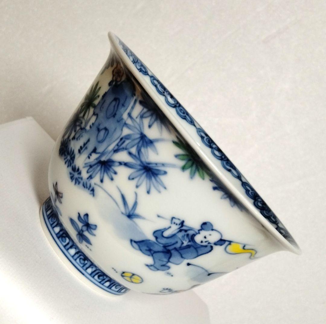 ☆ 平安竹峰 清水焼 茶器揃い