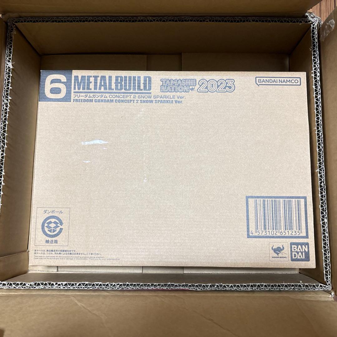 メタルビルド フリーダムガンダム concept2  sparkle