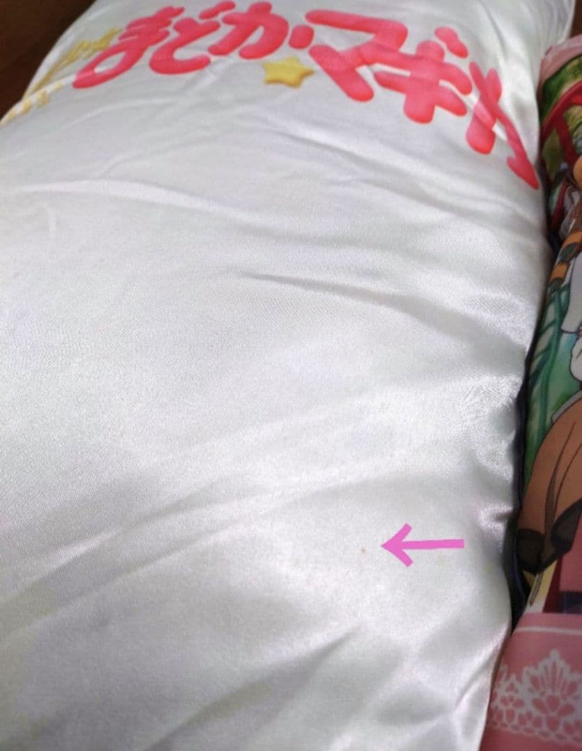 魔法少女まどか☆マギカ 抱き枕 クッション 2点セット 鹿目まどか 巴マミ