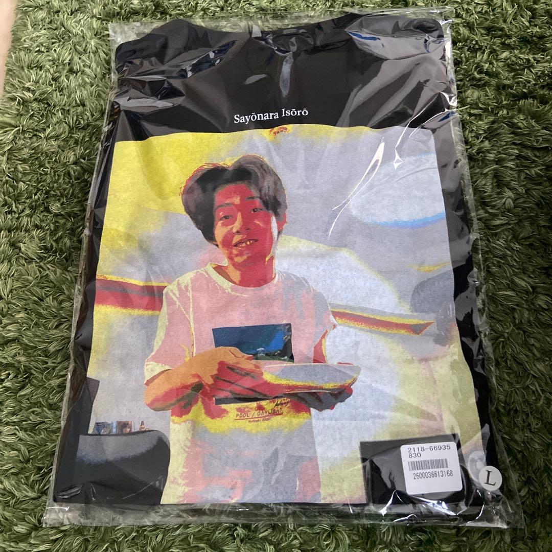 ニートと居候とたかさき ビックTシャツ - メルカリ