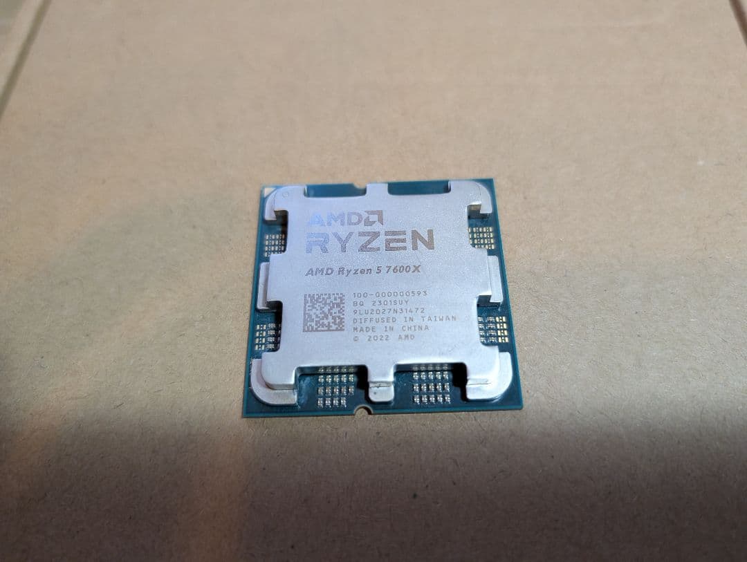 パチスロ 凄忍 実機 アルゼ 5号機