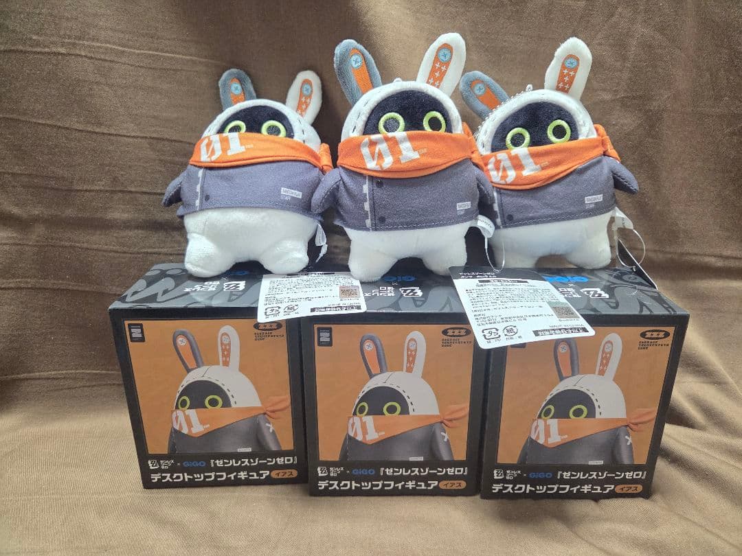 GIGO ゼンレスゾーンゼロ デスクトップフィギュア ぬいぐるみ　イアス