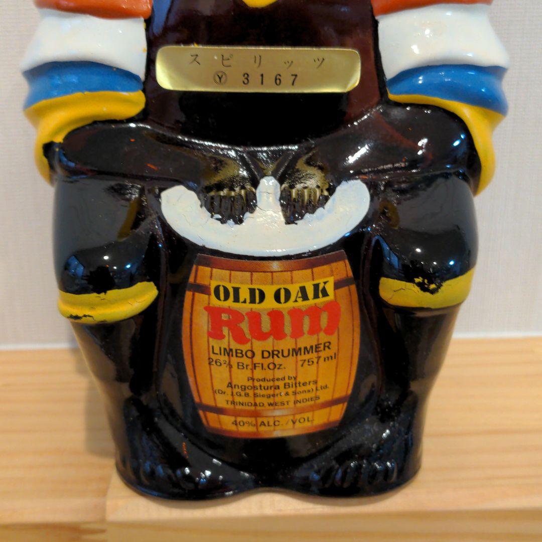 アンゴスチュラ オールドオーク ラム リンボードラマーボトル 757ml 43%