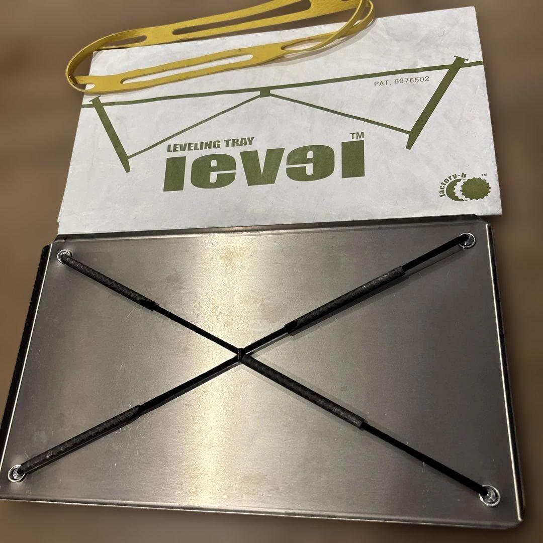 LEVEL レベル 超軽量 UL チタンテーブル