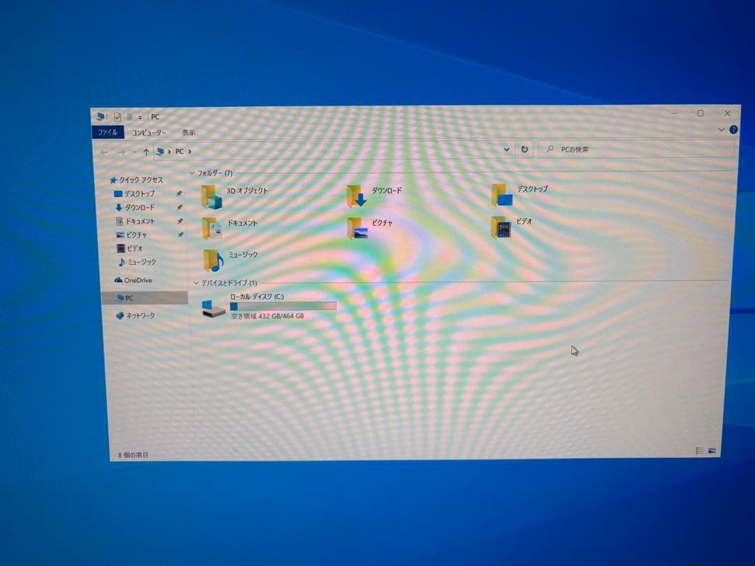 I7 9700T 16G 500G 小型/S270N 27インチ モニター