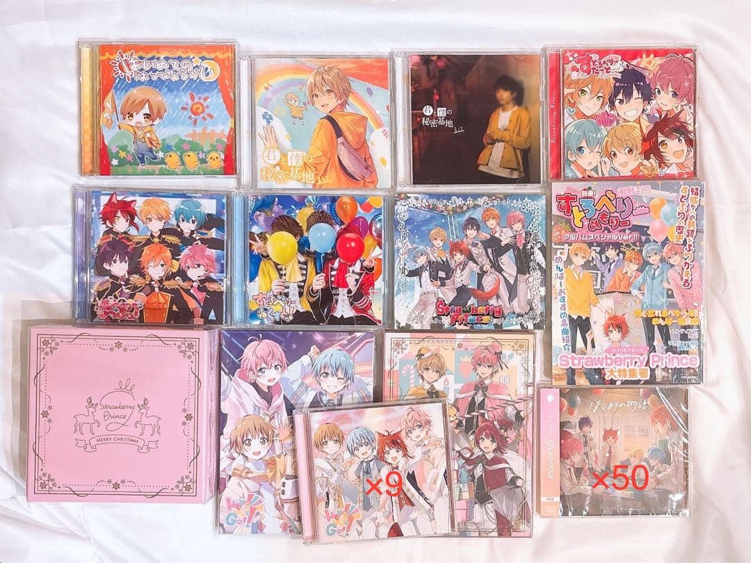 るぅとくん すとぷり グッズ まとめ売り