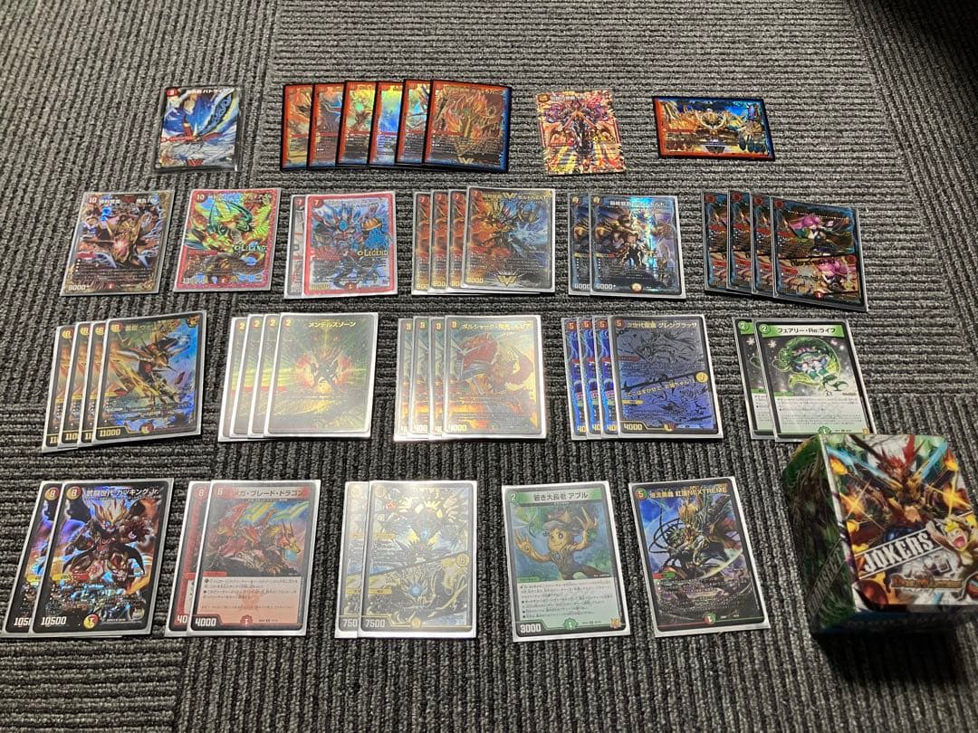 グリセルブランド プレイマット 公式 大会 スティッチ加工 MTG