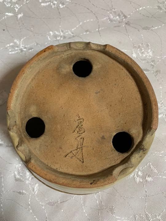 富舟 丸 盆栽鉢