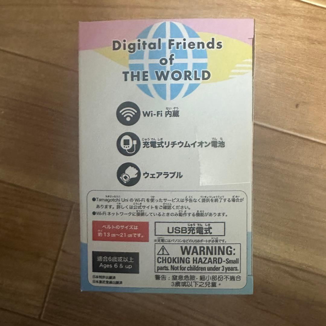 たまごっちユニ プリズムホワイト Tamagochi Uni White 新品