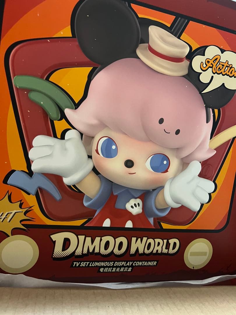 DIMOO WORLD TV ルミナスディスプレイコンテナ 2箱セット