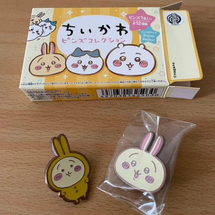 デュエルマスターズ Disアイ・チョイス Disアイチョイス 20th B シク