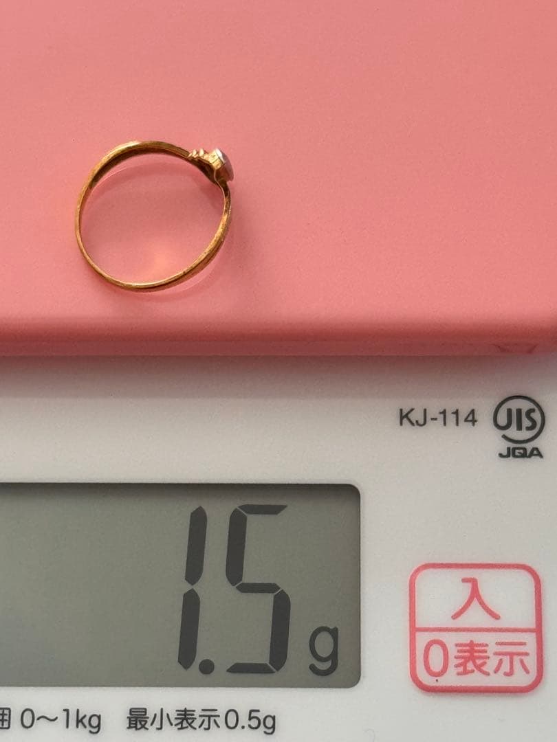 K18 PT900 刻印あり 約12号