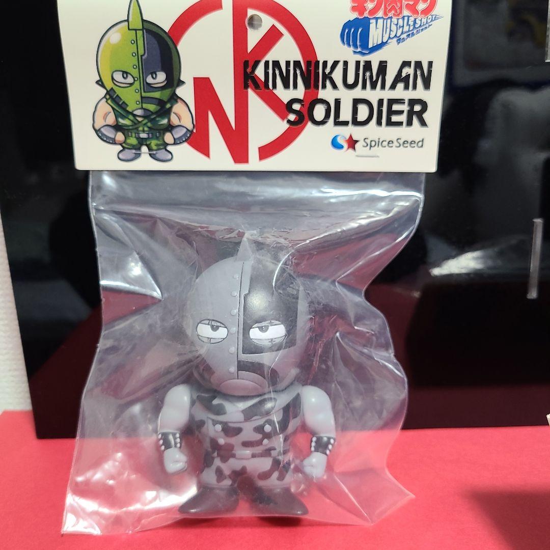 スパイスシード　キン肉マン　マッスルショット　キン肉マンゼブラ、ソルジャーセット