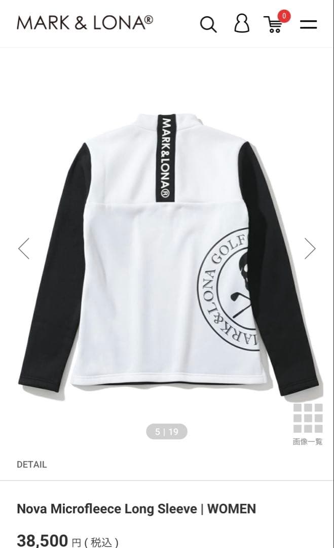 MARK & LONA® Nova Microfleece LongSleeve