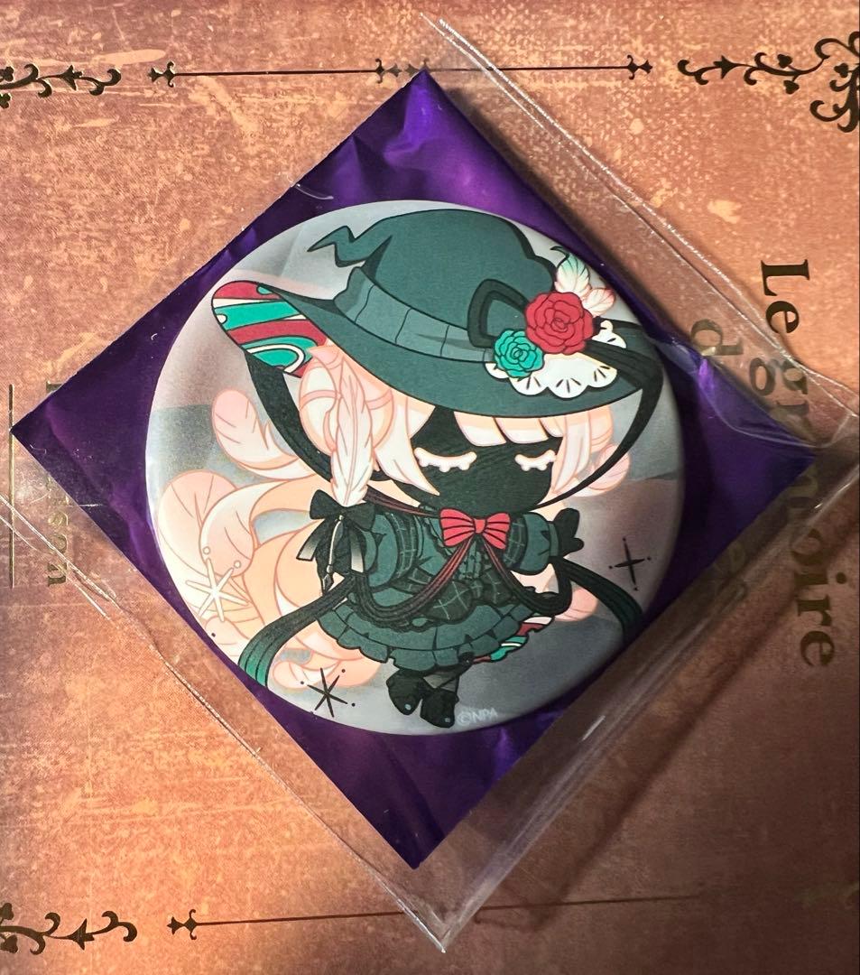 ペルリニエ まとめ売り #コンパス 【戦闘摂理解析システム】 ジャンプ