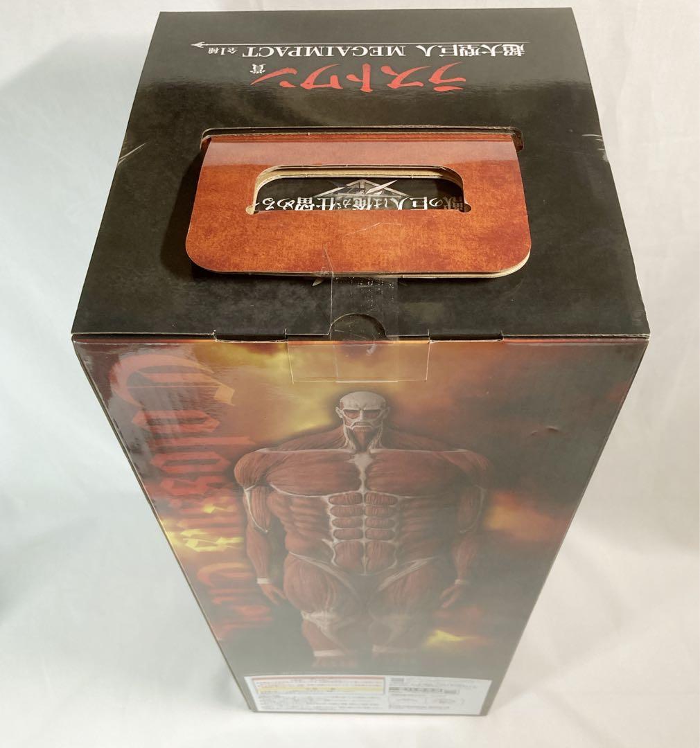 45点セット‼️一番くじ 進撃の巨人　A賞 B賞 ラストワン賞　CDEFGHI賞