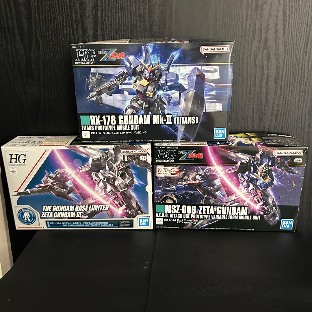 ガンプラ 2種セット HG ガンプラ まとめ売り 3種 ガンプラまとめ売り