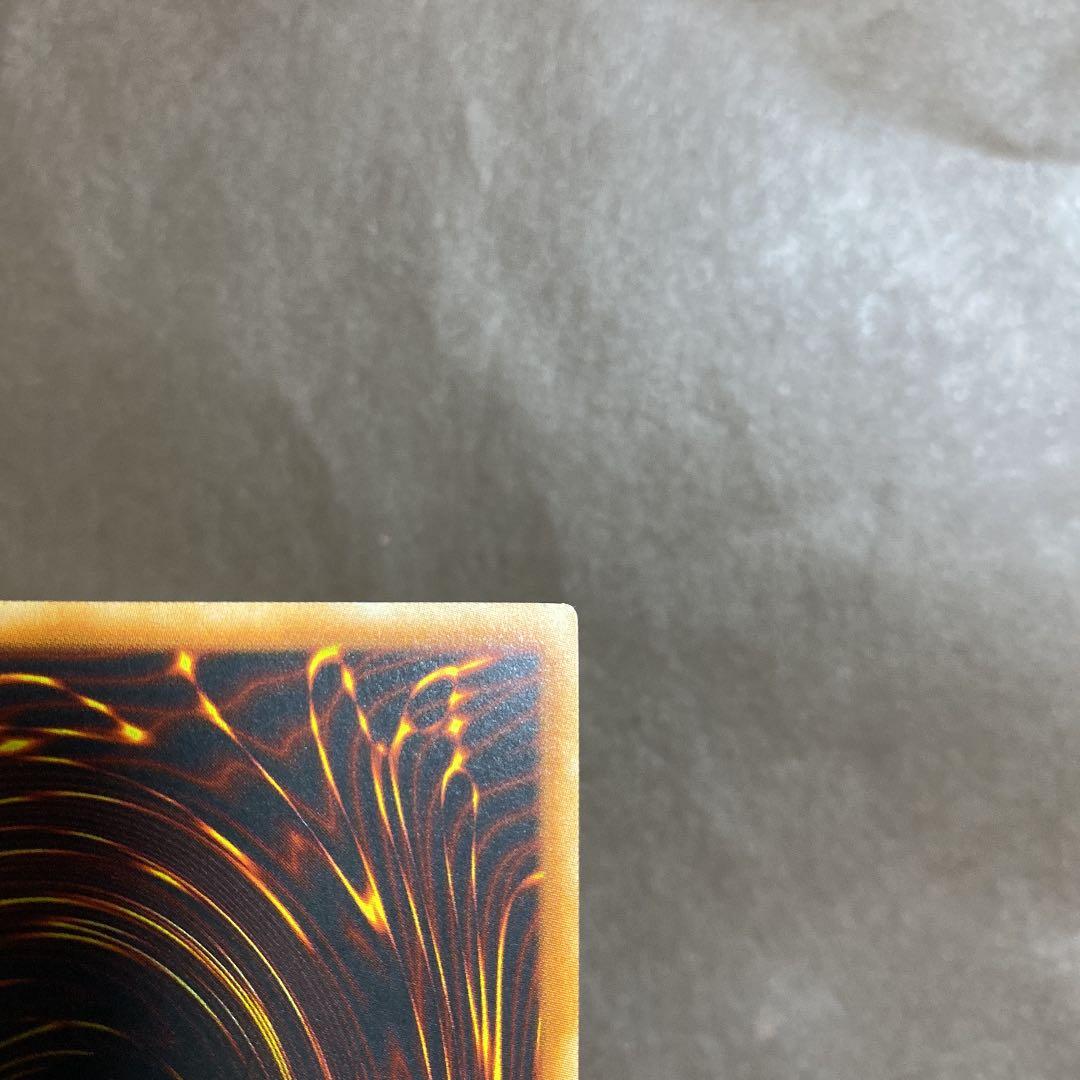 ハネクリボー ＬＶ１０ 旧アジア版レリーフ