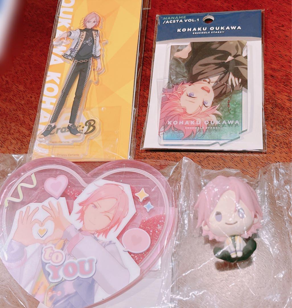 あんスタ 桜河こはく まとめ売り あんスタ】あんさんぶるスターズ