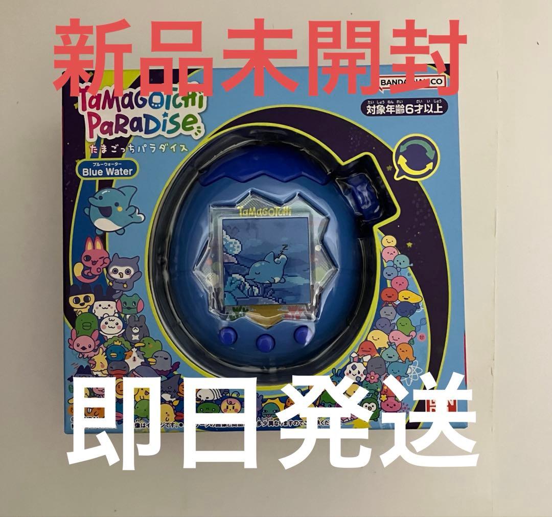 銀魂 キャラバッジ 缶バッジ サバゲー ヤンキー風 平安貴族風 銀時