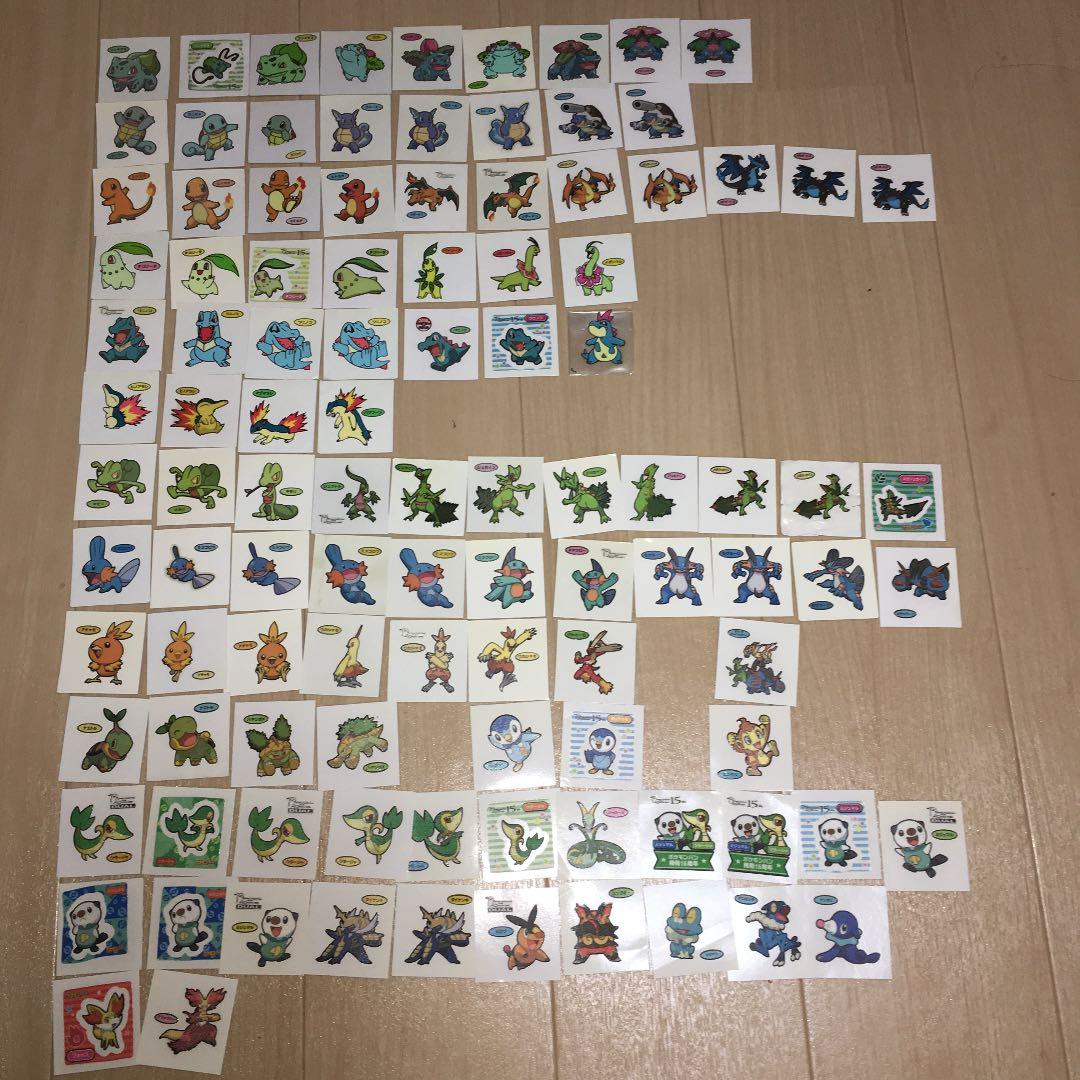 ポケモンデコキャラシールとファイルセット 656枚