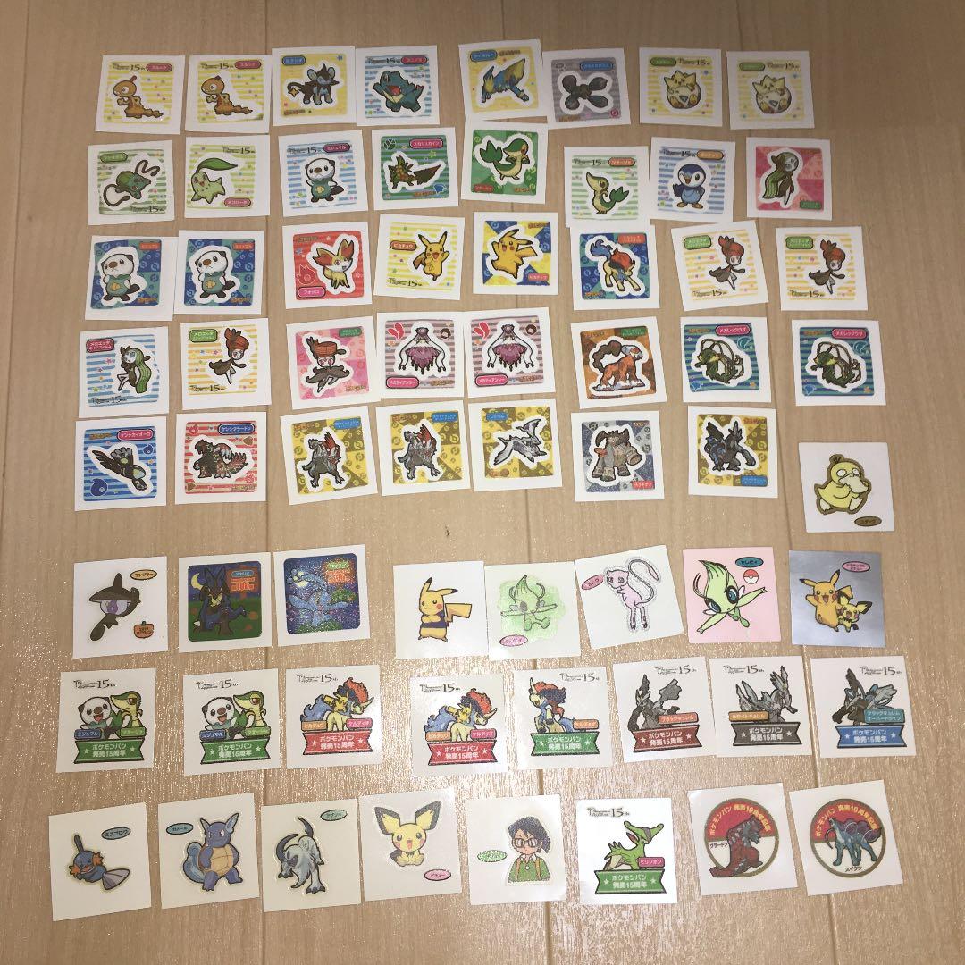 ポケモンデコキャラシールとファイルセット 656枚