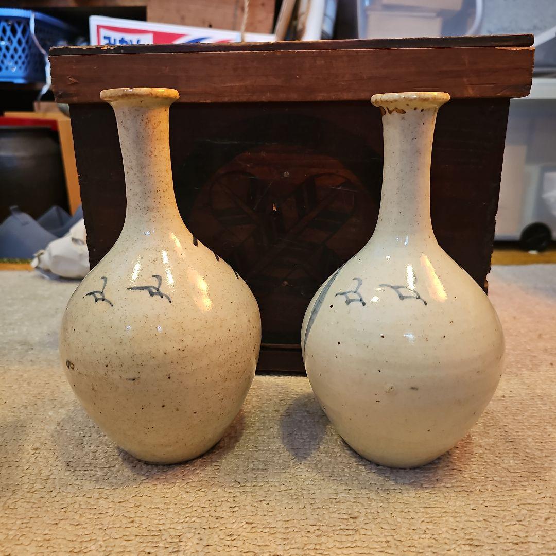 江戸初期から中期 古伊万里徳利(通称パイナップル絵柄)一対 - メルカリ