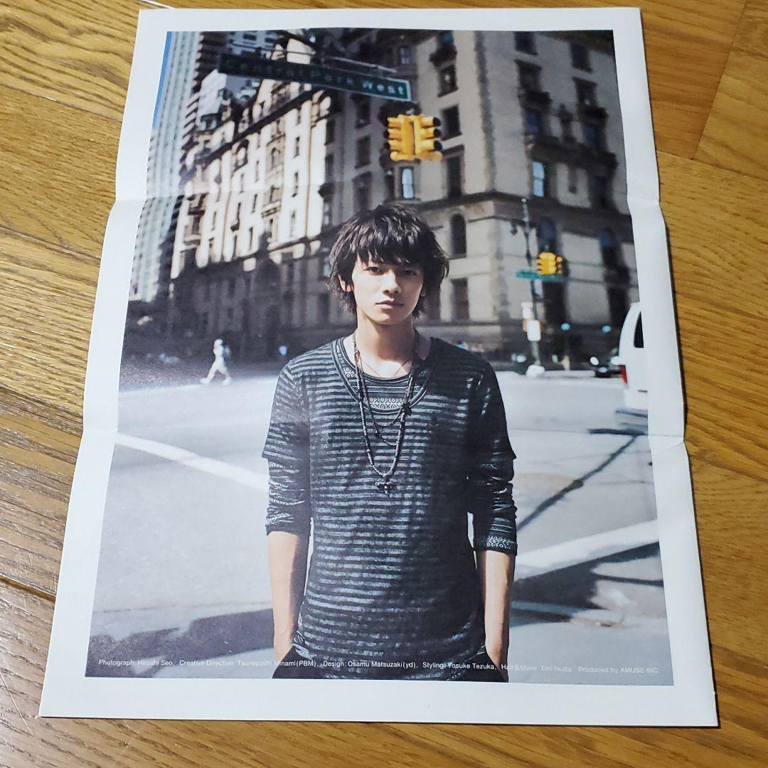 佐藤健 2010カレンダーセットの通販はau PAY マーケット - 輸入雑貨の