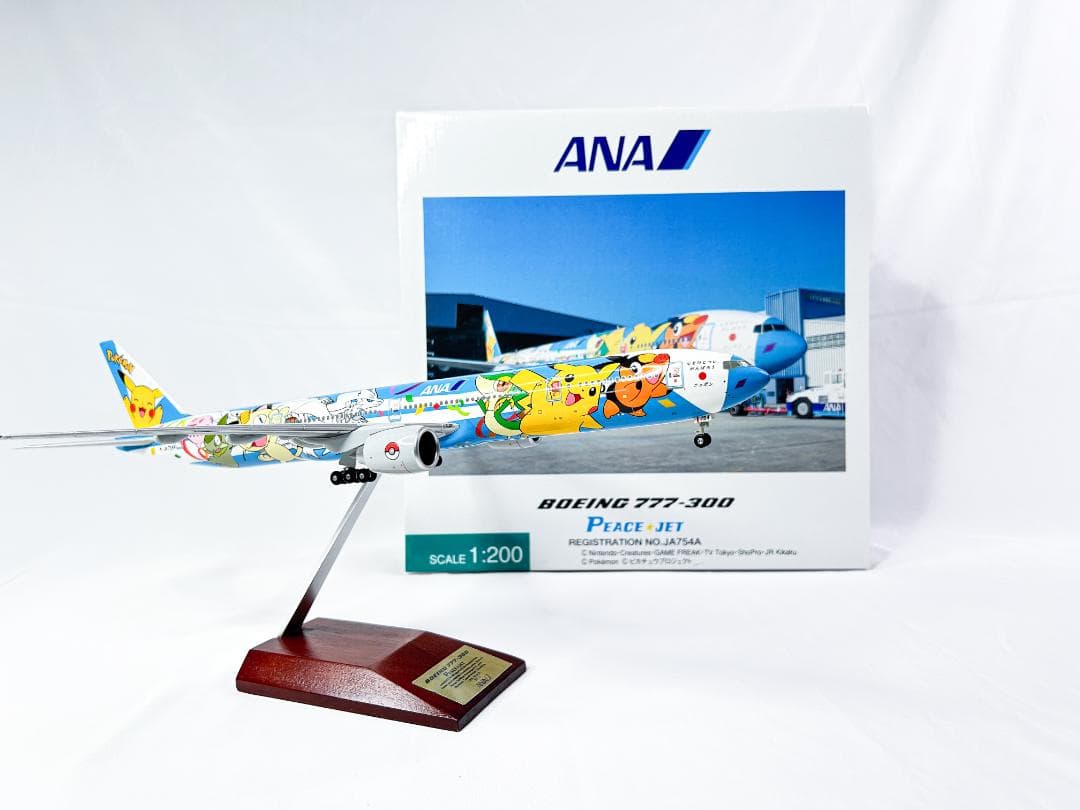 全日空商事｜ANA Boeing 777-300PEACE JET｜1/200