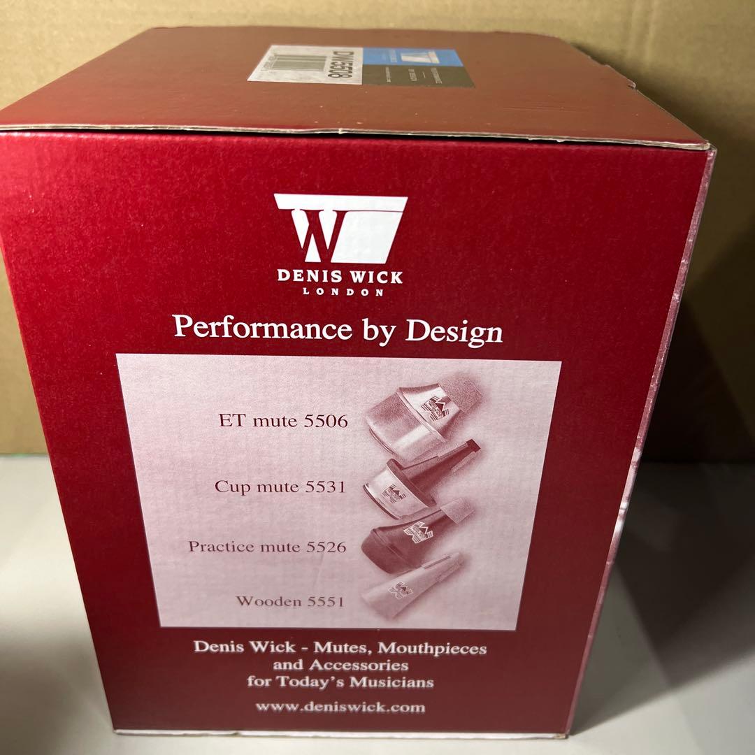 デニスウィック ミュート バストロンボーン用 ワウワウ 5508