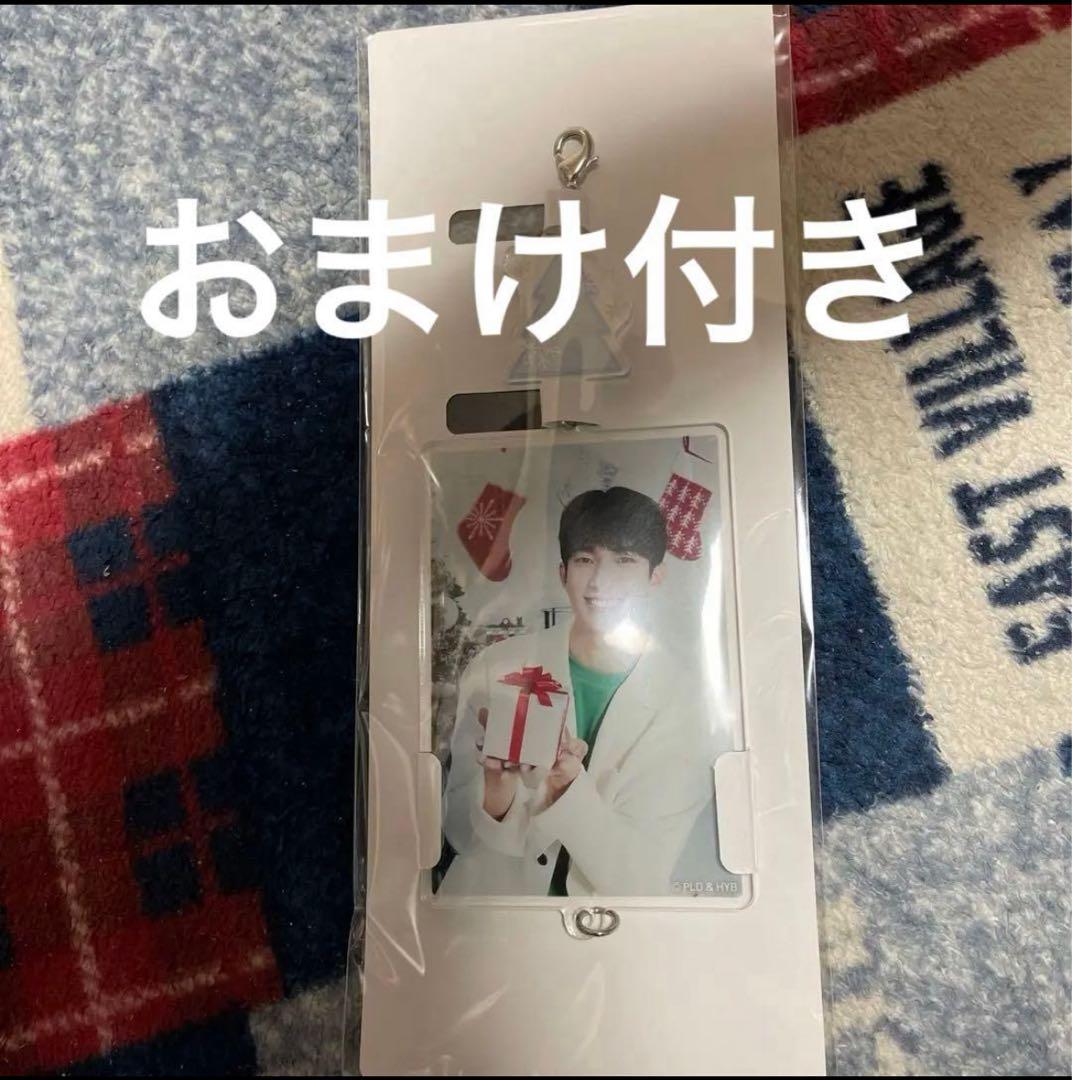 SEVENTEEN ドギョムまとめ売り