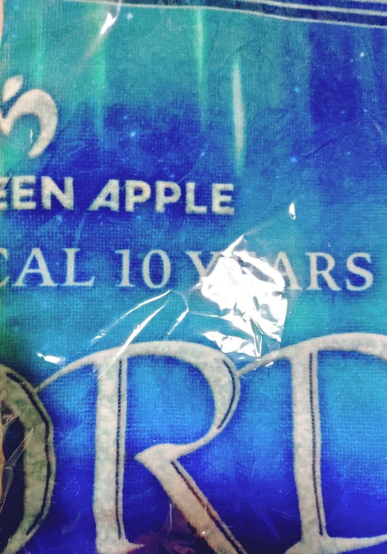 ミセス フィヨルド ぬいぐるみ メメル CEREMONY 4点まとめ売り - メルカリ