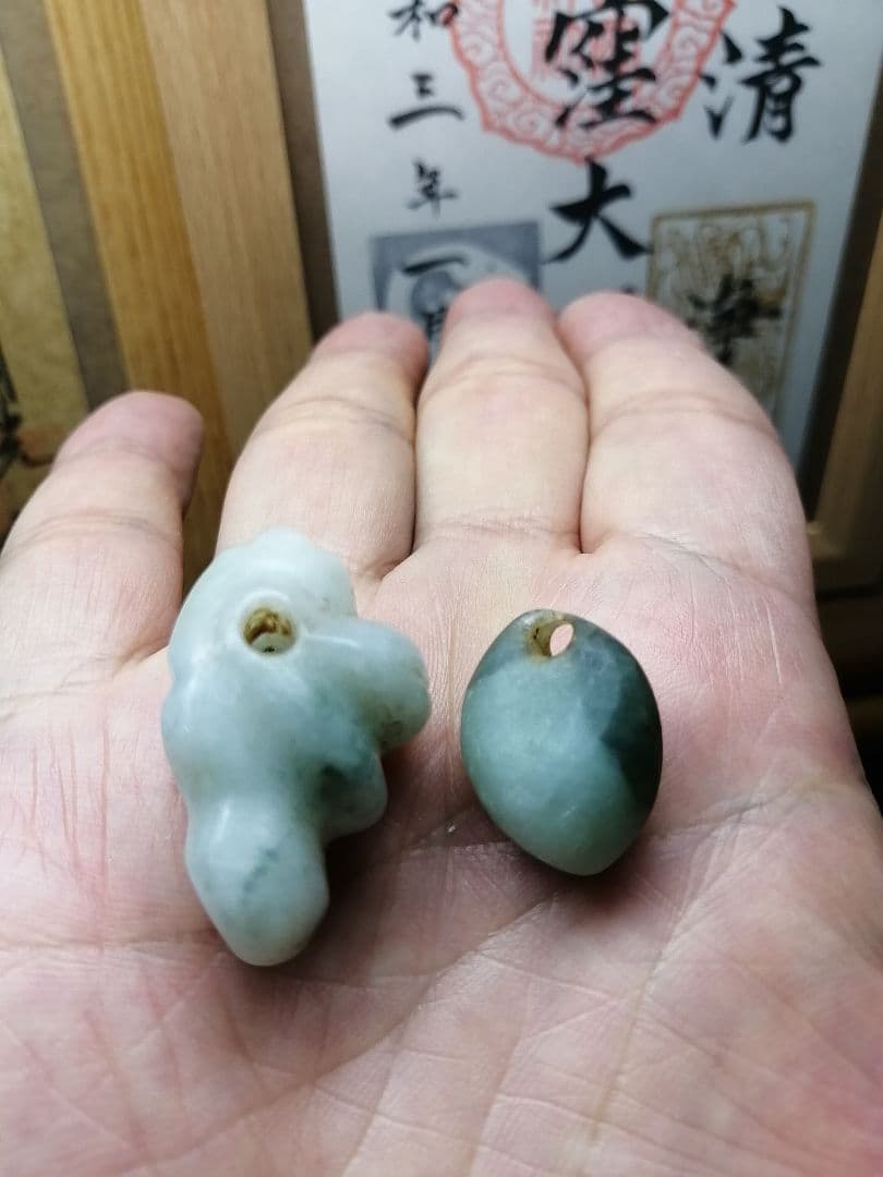 縄文～弥生時代勾玉翡翠氷翡翠出土品