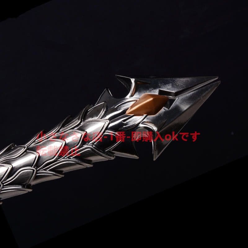 古兵器 武具 竜爪剣 模造刀·模擬刀 Cosplay ロールプレイング 魔獣世界