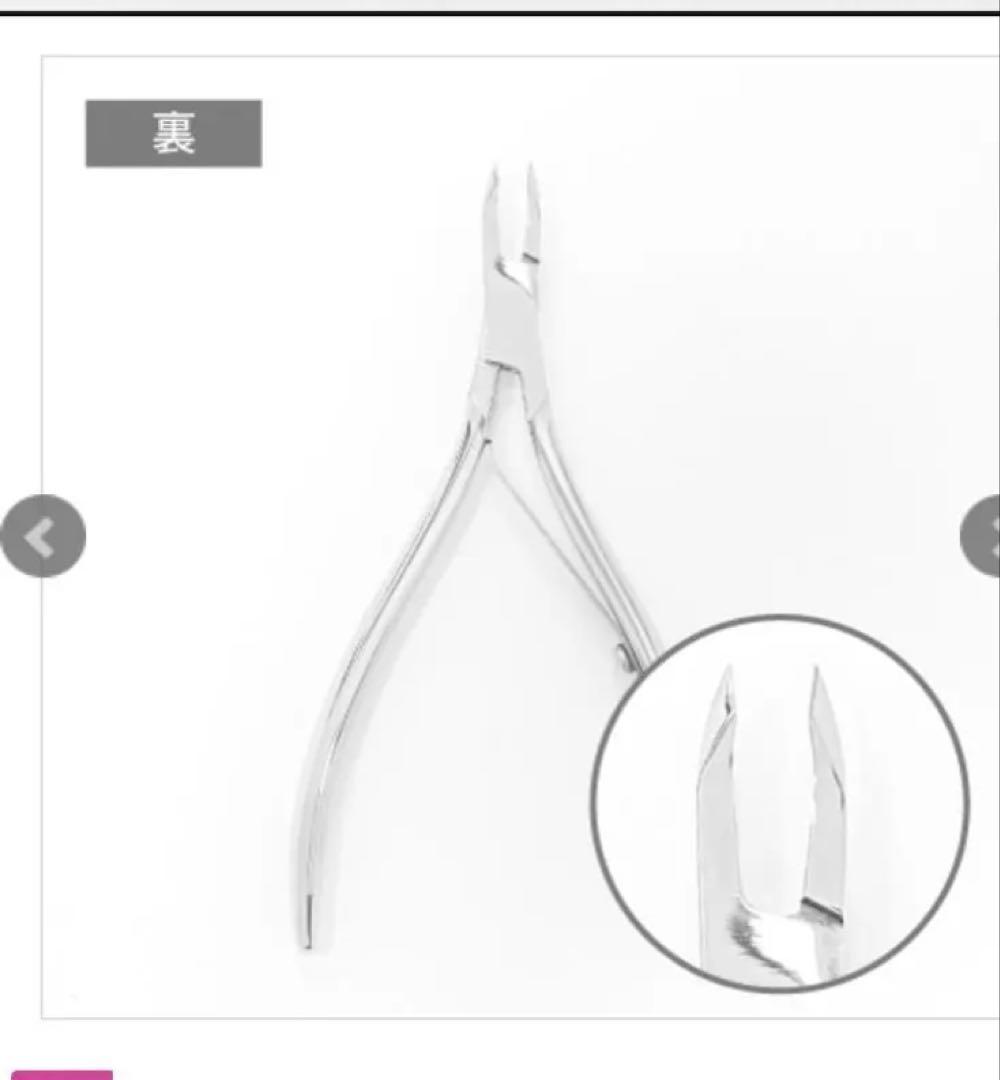 光STORYJEL365 キューティクルニッパー3.5mm 新品未使用品