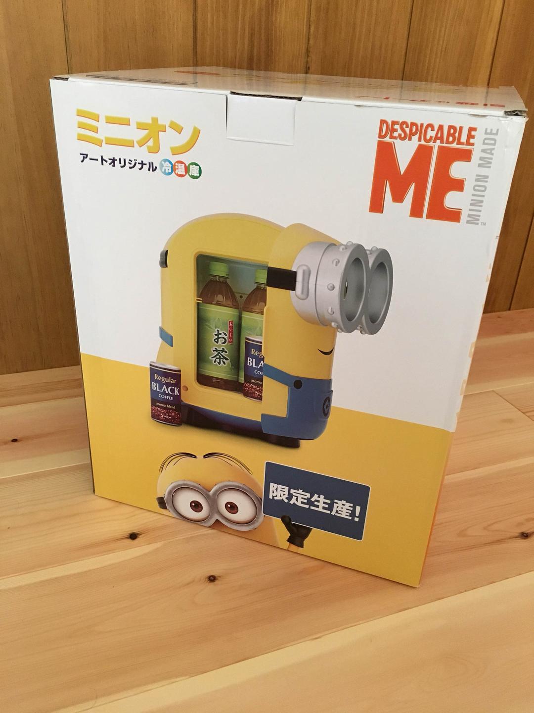 ミニオン冷温庫
